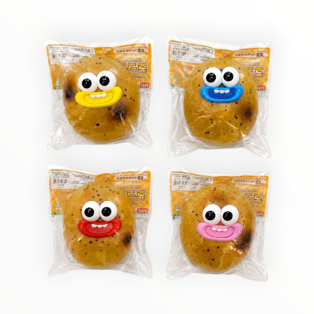 POTATO FACE SQUISHY