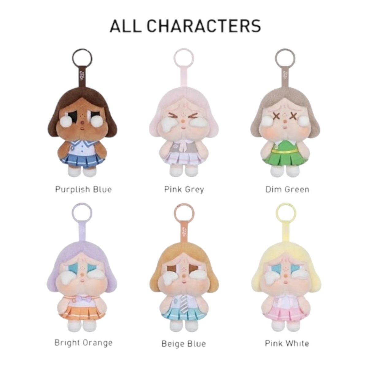 POP MART SUNSET CONCERT baby ブラインドボックス CRYBABY Sunset Concert Series-Plush Pendant Blind Box