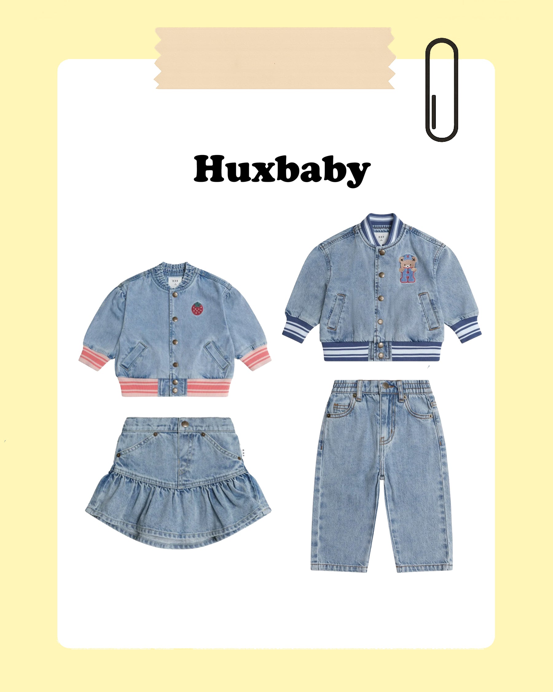 HUXBABY