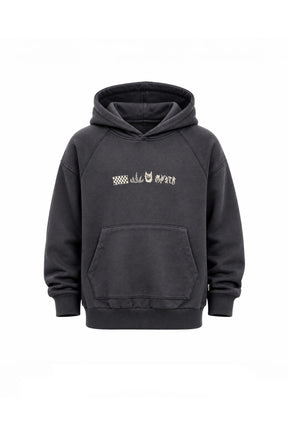 MBASIK HOODIE