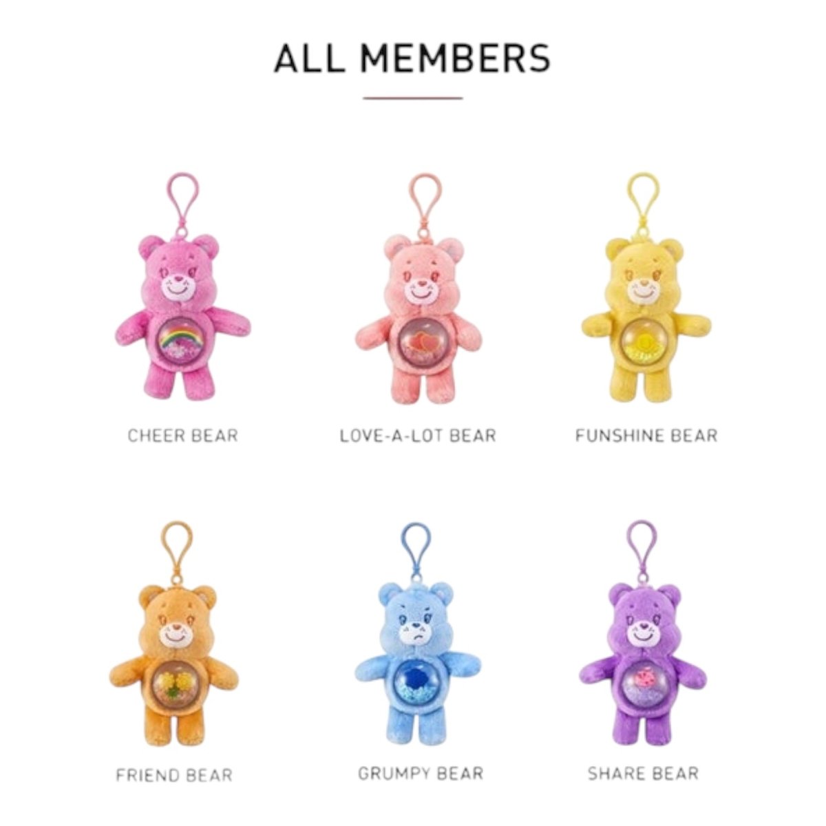 CARE BEAR COZY BLIND SINGLE BOX - POP MART