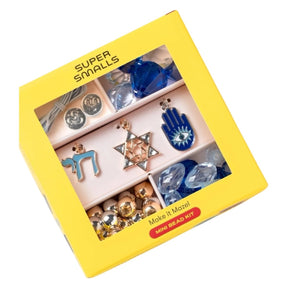 MAKE IT MAZEL MINI BEAD KIT (PREORDER) - SUPER SMALLS