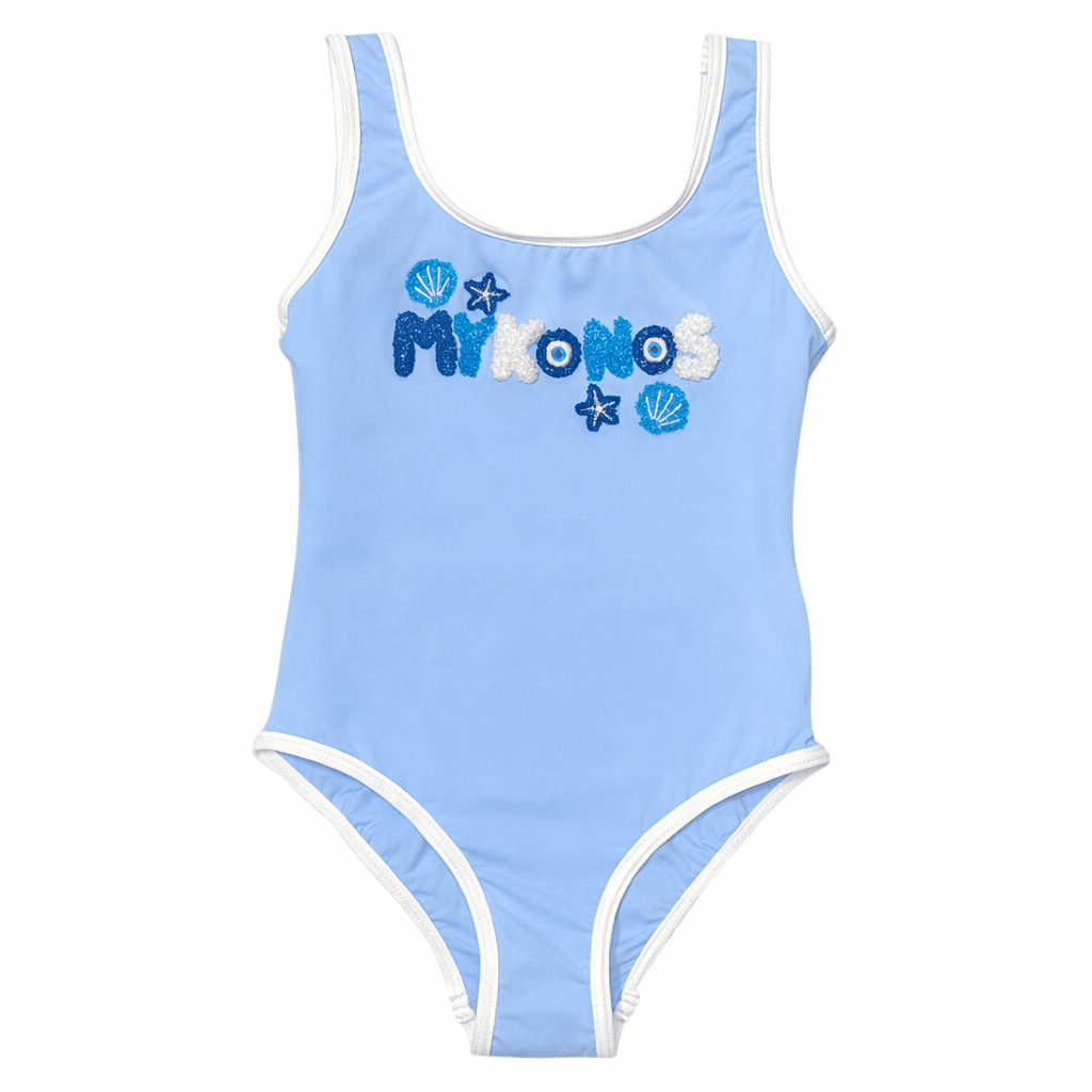 TERRY MYKONOS CARA ONE PIECE SWIMSUIT - MC2 SAINT BARTH KIDS